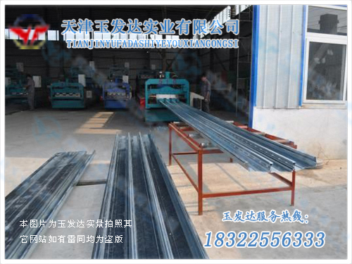 生產(chǎn)場景展示2